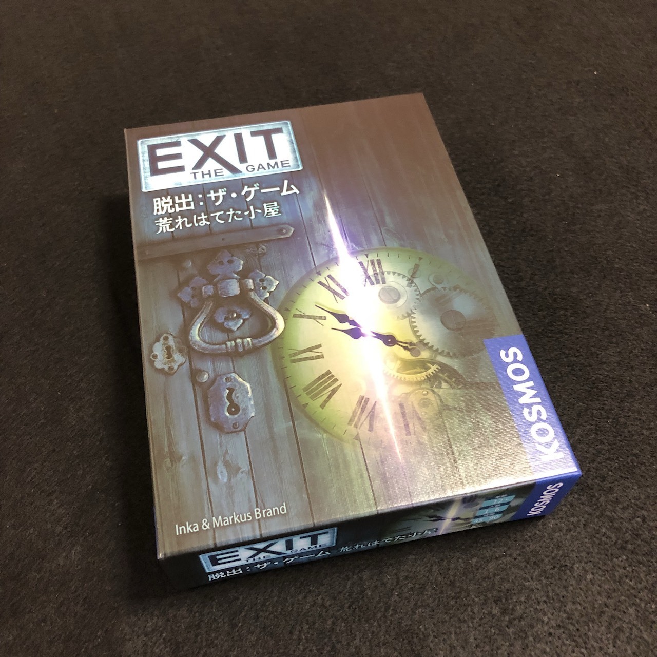 Exit 脱出 ザ ゲーム 荒れ果てた小屋 プレイしたよ ボドゲ三昧シリミスト